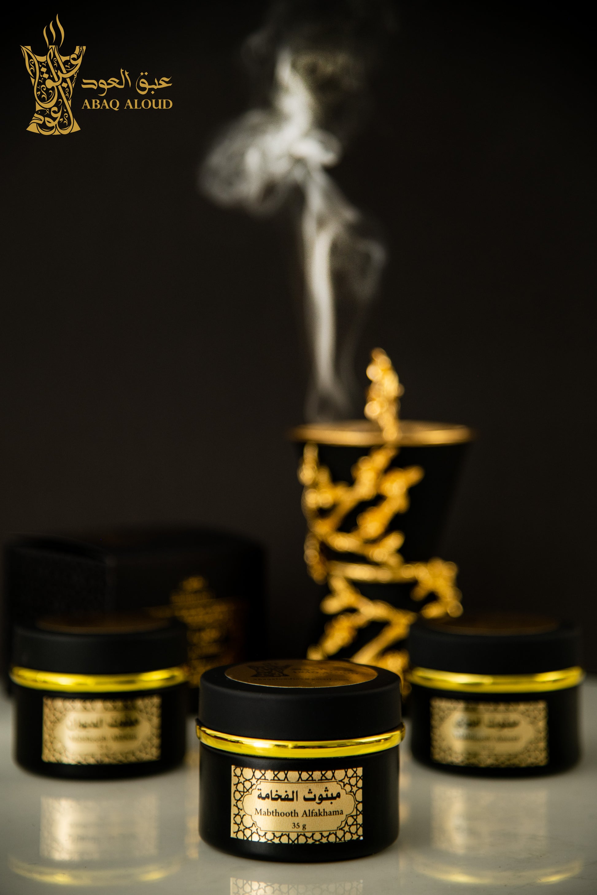 Mabthooth Alfakhama Scent | MABTHOOTH ALFAKHAMA | ABAQ ALOUD