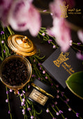 Mabthooth Alfakhama Scent | MABTHOOTH ALFAKHAMA | ABAQ ALOUD